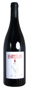 Vin de France LES CABERNETS SONT AU FOND DU COULOIR