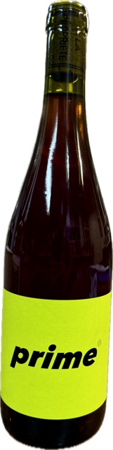VIN DE FRANCE PRIME - PRIMEUR