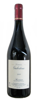 DOMAINE ROUGE